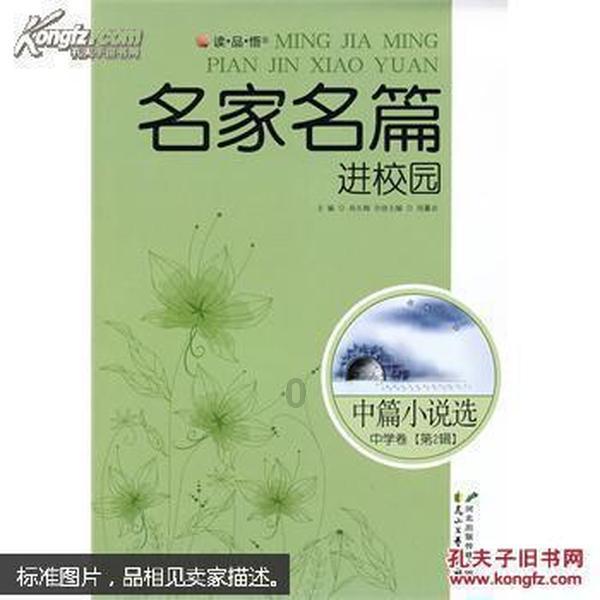 小猫钓鱼开船版最新版下载